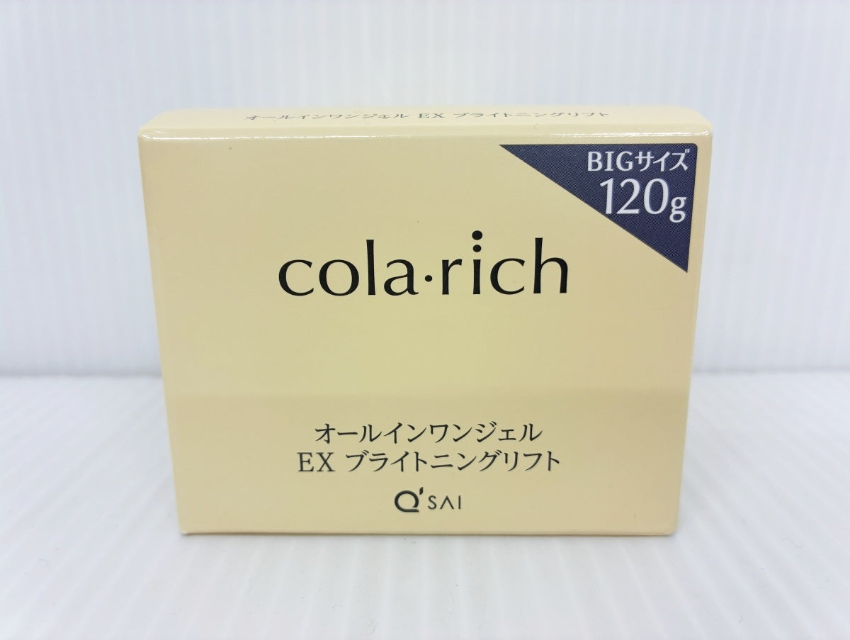 未開封 キューサイ cola・rich コラリッチ EX ブライトニングリフト オールインワンジェルクリームa 120g MADE IN JAPAN