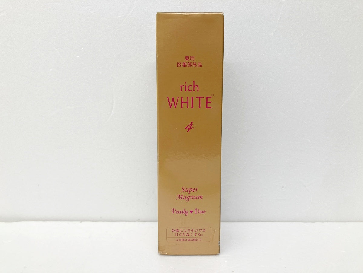 パーリーデュー THEリッチホワイト エッセンス 112.5ml