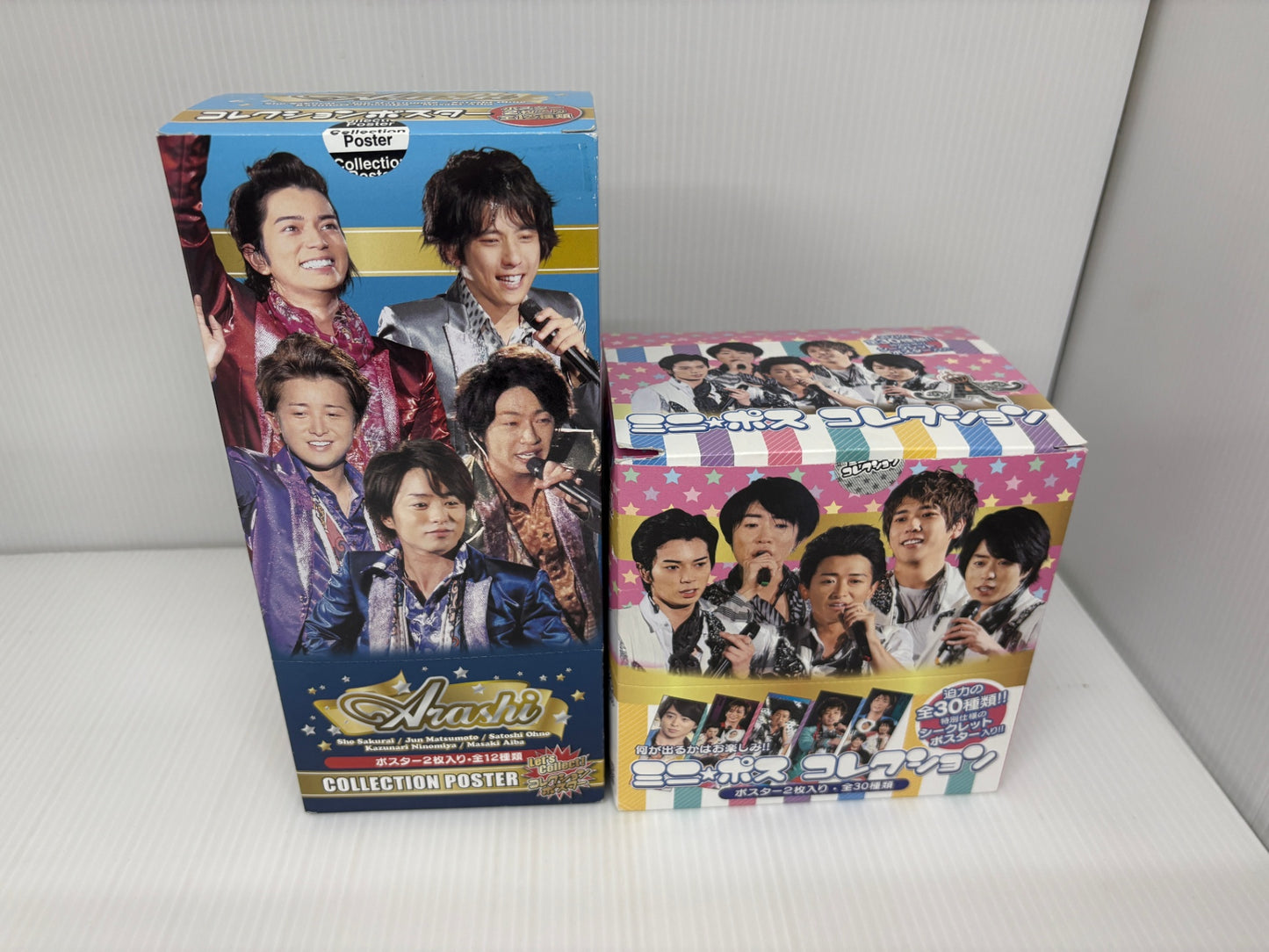 未開封 嵐 コレクションポスター ミニポスターコレクション BOXセット 櫻井翔 松本潤 大野智 二宮和也 相葉雅紀