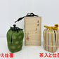 丹波 茶入 陶春 替え仕覆入り 中古品