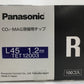 ※送料無料※ Panasonic CO2・MAG溶接用チップ R TET12003 L45 1.2mm 100個 長期保管 未開封 囗G