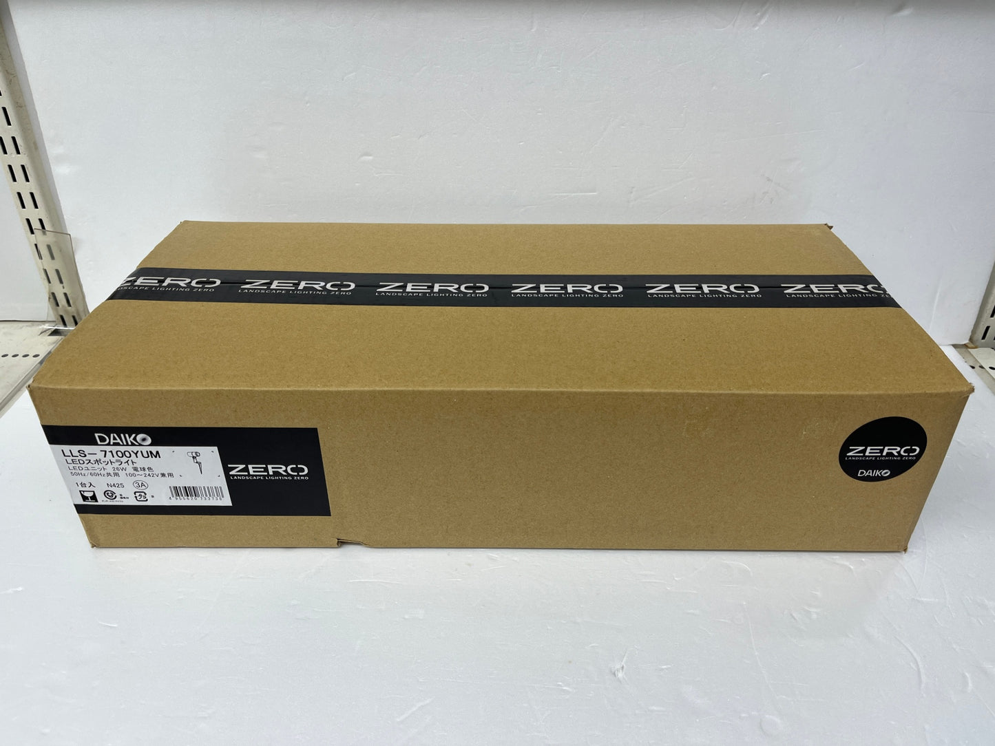 未開封 DAIKO LEDスポットライト LLS-7100YUM