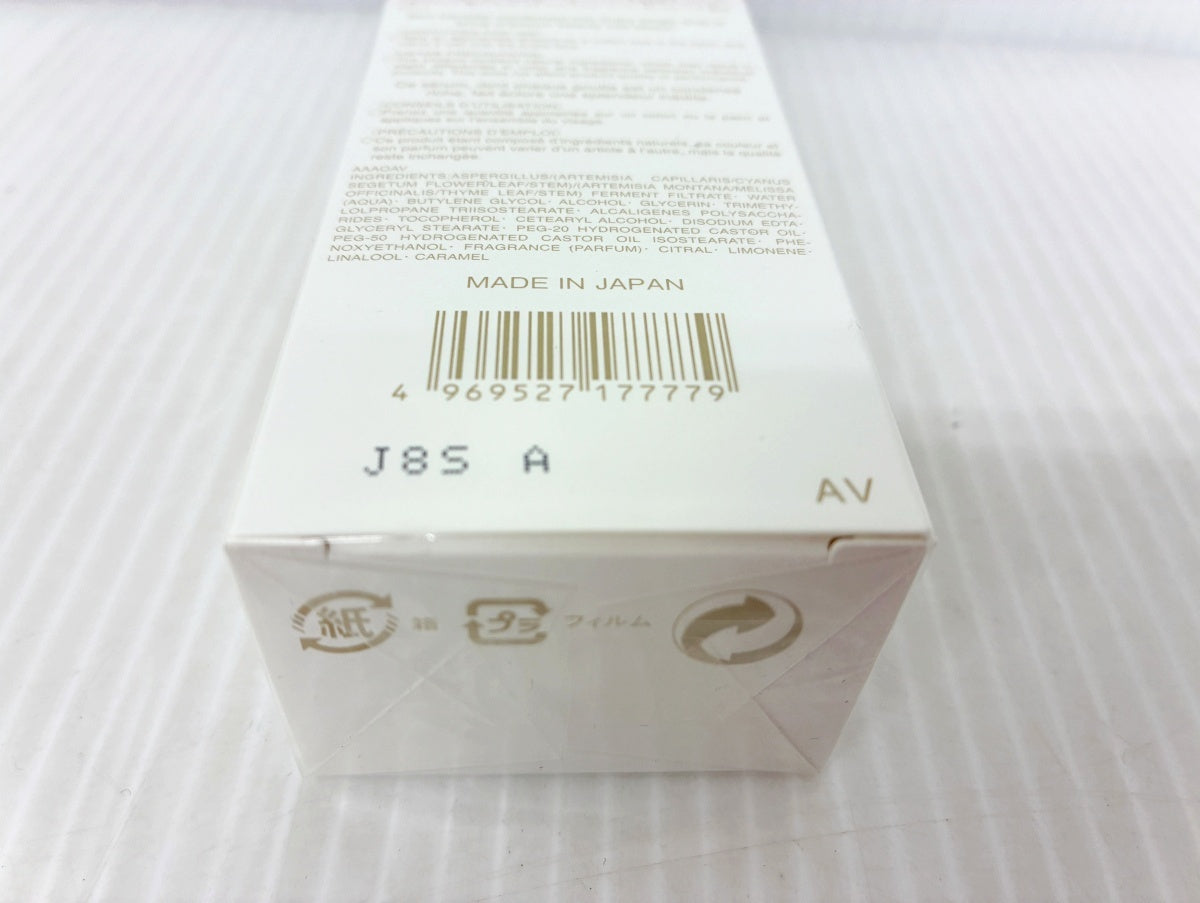 アルビオン フローラドリップ 160ml