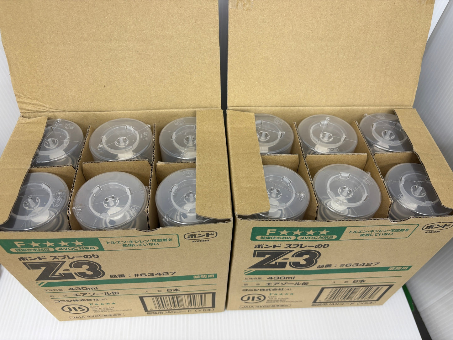 コニシ ボンド スプレーのり Z-3 430ml 12本セット 未開封 業務用 #63427