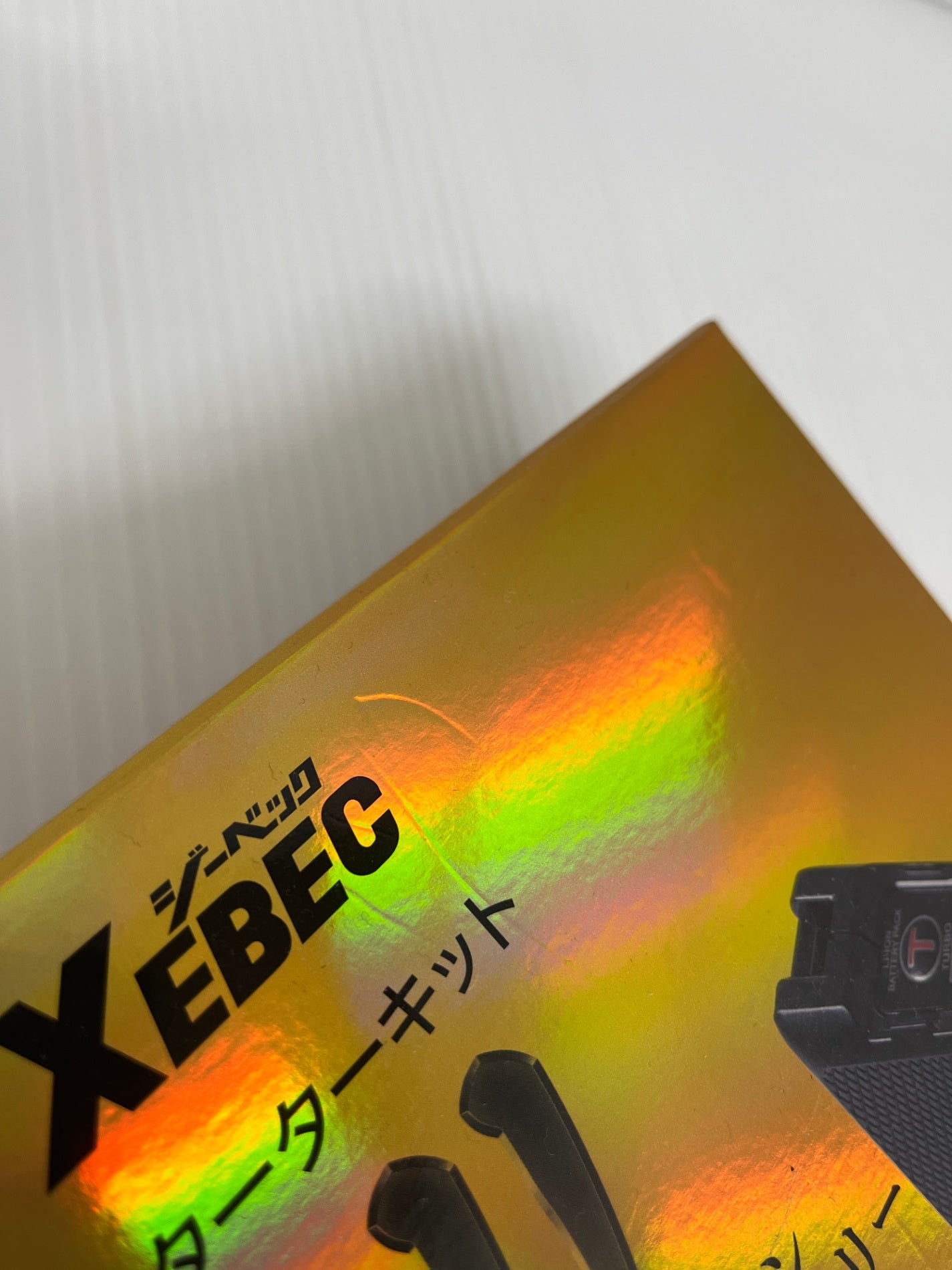 XEBEC ジーベック 空調服 スターターキット XS23011 ブラック