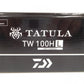 DAIWA ダイワ ベイトリール 24 TATULA TW 100HL 左巻き 箱・説明書あり囗T巛