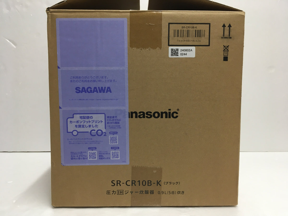 ※送料無料※ Panasonic 圧力IHジャー炊飯器 SR-CR10B ブラック 5合炊き 未使用 囗G