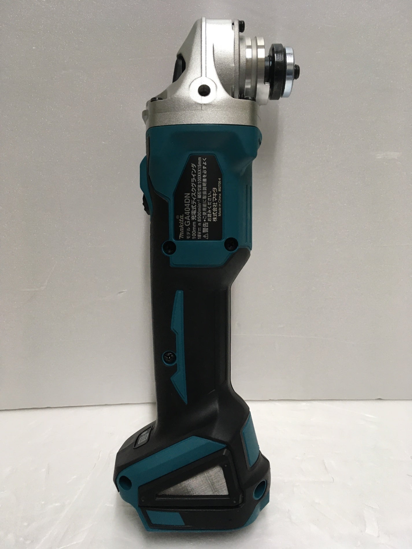 ※送料無料※ マキタ makita 100mm 充電式ディスクグラインダ GA404DZN 未使用相当 美品 囗G