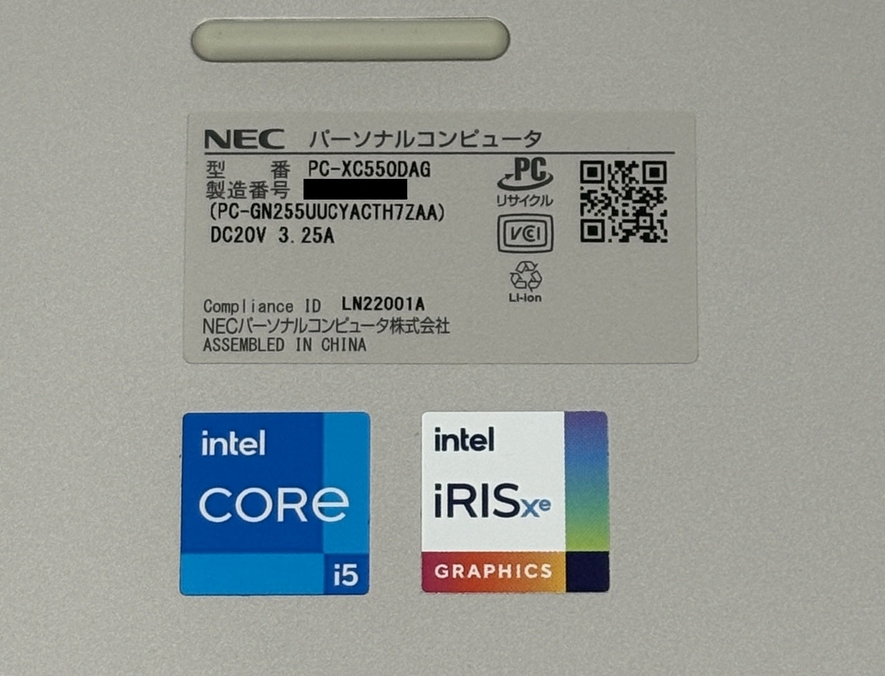 送料無料 NEC Windows11 ノートパソコン LAVIE NEXTREME Carbon XC550 PC-XC550DAG囗T巛