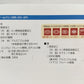 ※送料無料※ マル球産業 ドリームパン New MS-OV-2P 未使用品 囗G