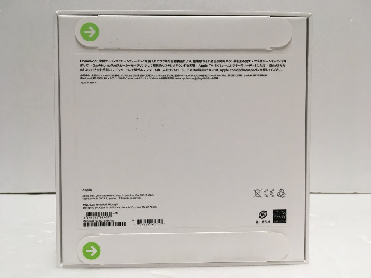※送料無料※ Apple HomePod 第2世代 MQJ73J/A ミッドナイト 未開封品 囗G