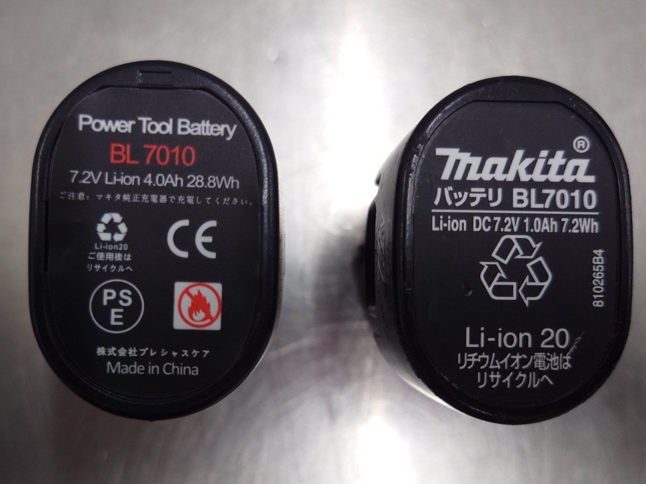 マキタ　Makita　充電式ペンインパクトドライバ　TD021DS　囗T巛