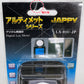 因幡電機 JAPPY デジタル照度計 LX-01U-JP
