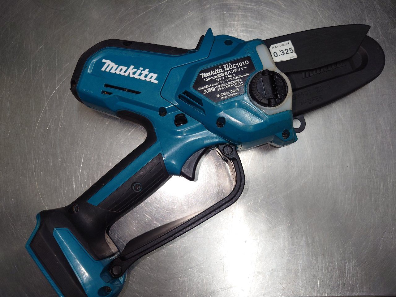 Makita　マキタ　18V充電式ハンディソー　MUC101DZ　バッテリー付き　囗T巛
