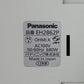 送料無料 パナソニック スチームフットスパ EH2862P囗T巛