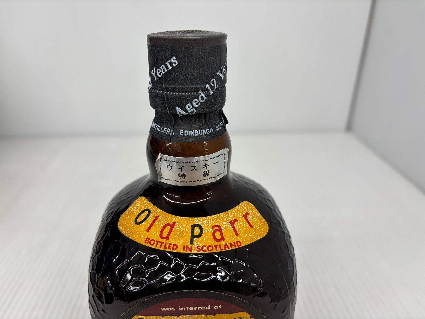 グランド オールド・パー デラックス 12年 ウイスキー 特級 Grand Old Parr De Luxe Aged 12Years Scotch Whisky　750ml
