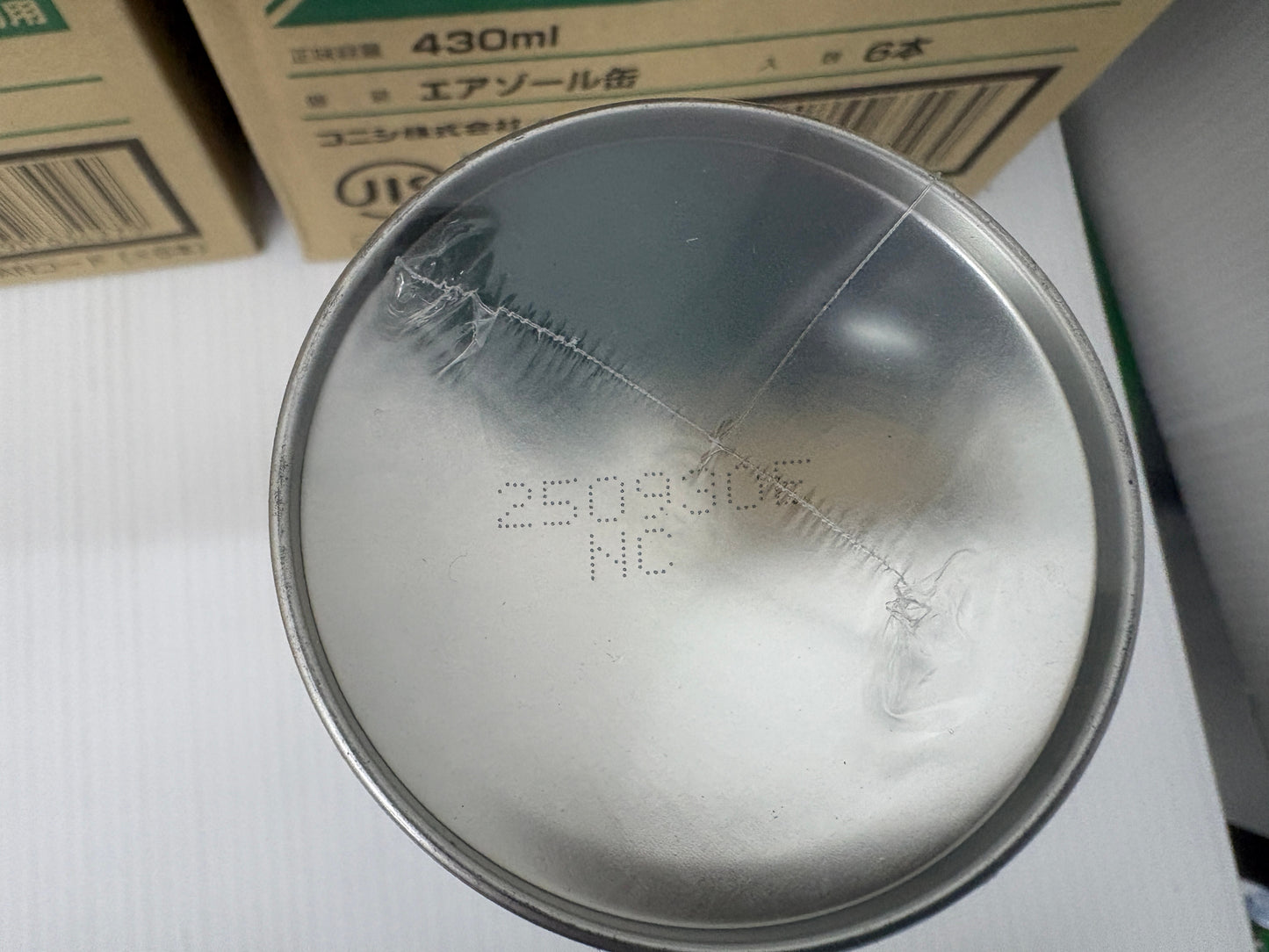 コニシ ボンド スプレーのり Z-3 430ml 12本セット 未開封 業務用 #63427