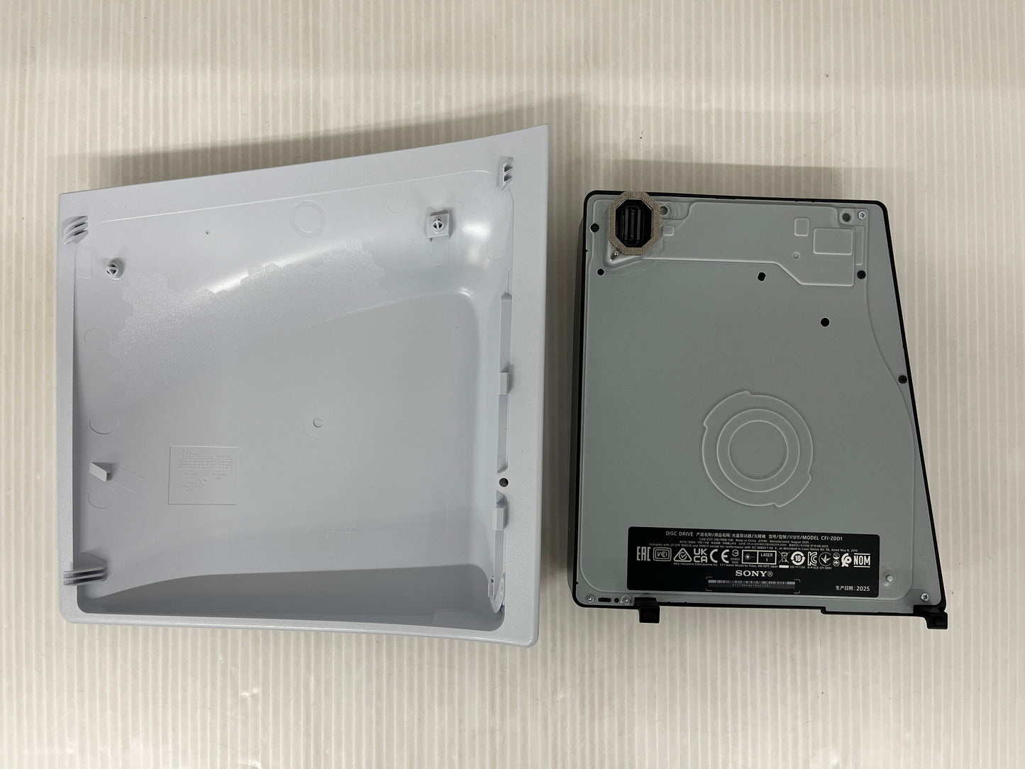 未使用 SONY PlayStation5 デジタルエディション CFI-2000B01 ディスクドライブ CFI-ZDD1