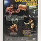 ※送料無料※ PRO-WRESTLING NOAH プロレスリング ノア DVD4枚セット 中古 囗G