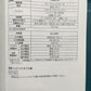 ※送料無料※ マキタ makita 充電式オートパック スクリュードライバ FR451DRGX セット品 未使用品 囗G
