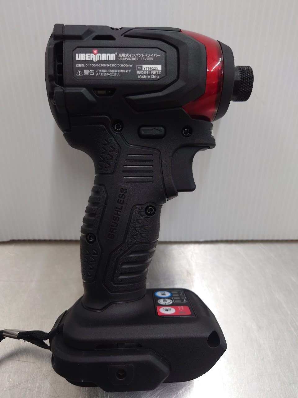 コメリ　ウーバマン　UBERMANN　18V充電式インパクトドライバー　UB18VIDⅡBFS　未使用品　囗T巛