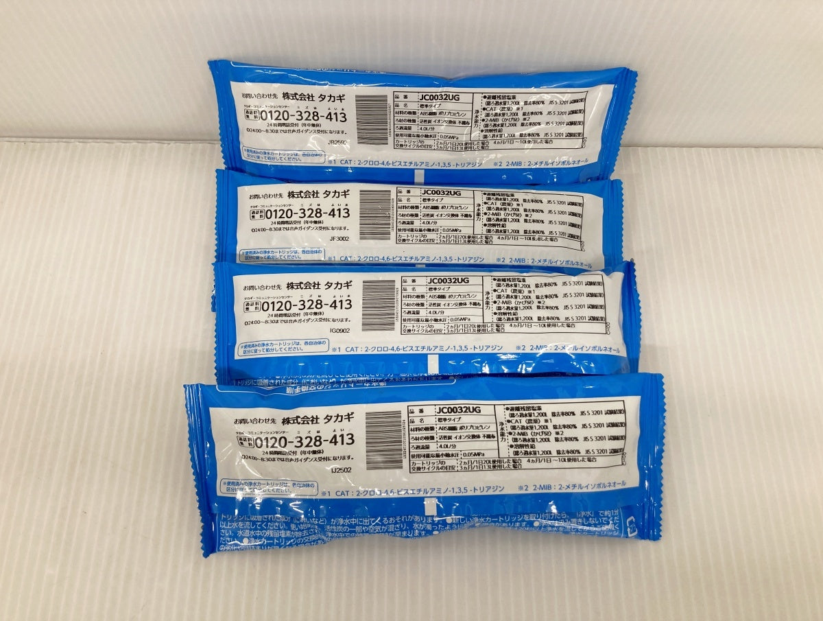 みず工房 交換用浄水カートリッジ JC0032UG×4