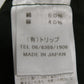 タグ付！prit  コットンリネン交織高密度ウェザー テーパードイージーパンツ グリーン P72316 日本製 size:ONESIZE囗T巛