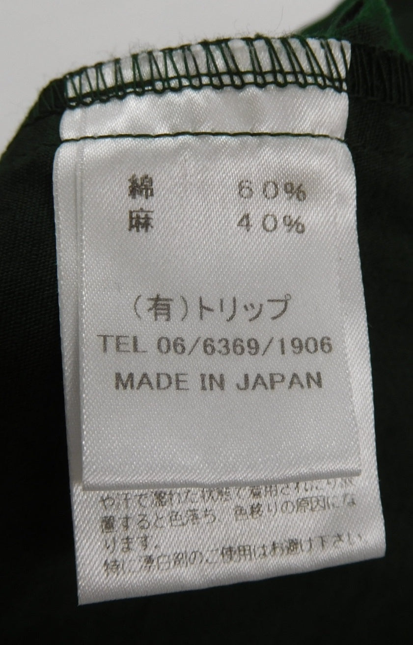 タグ付！prit  コットンリネン交織高密度ウェザー テーパードイージーパンツ グリーン P72316 日本製 size:ONESIZE囗T巛