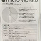 ※送料無料※ omron オムロン 音波式電動歯ブラシ シュシュマイクロビブラート HT-B201-W 未使用品 囗G