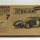 ※送料無料※ 京商 1/8.8 RC ノスタルジックカーシリーズ コブラ デイトナ クーペ ボディセット ピュアテン 長期保管品 未使用 囗G
