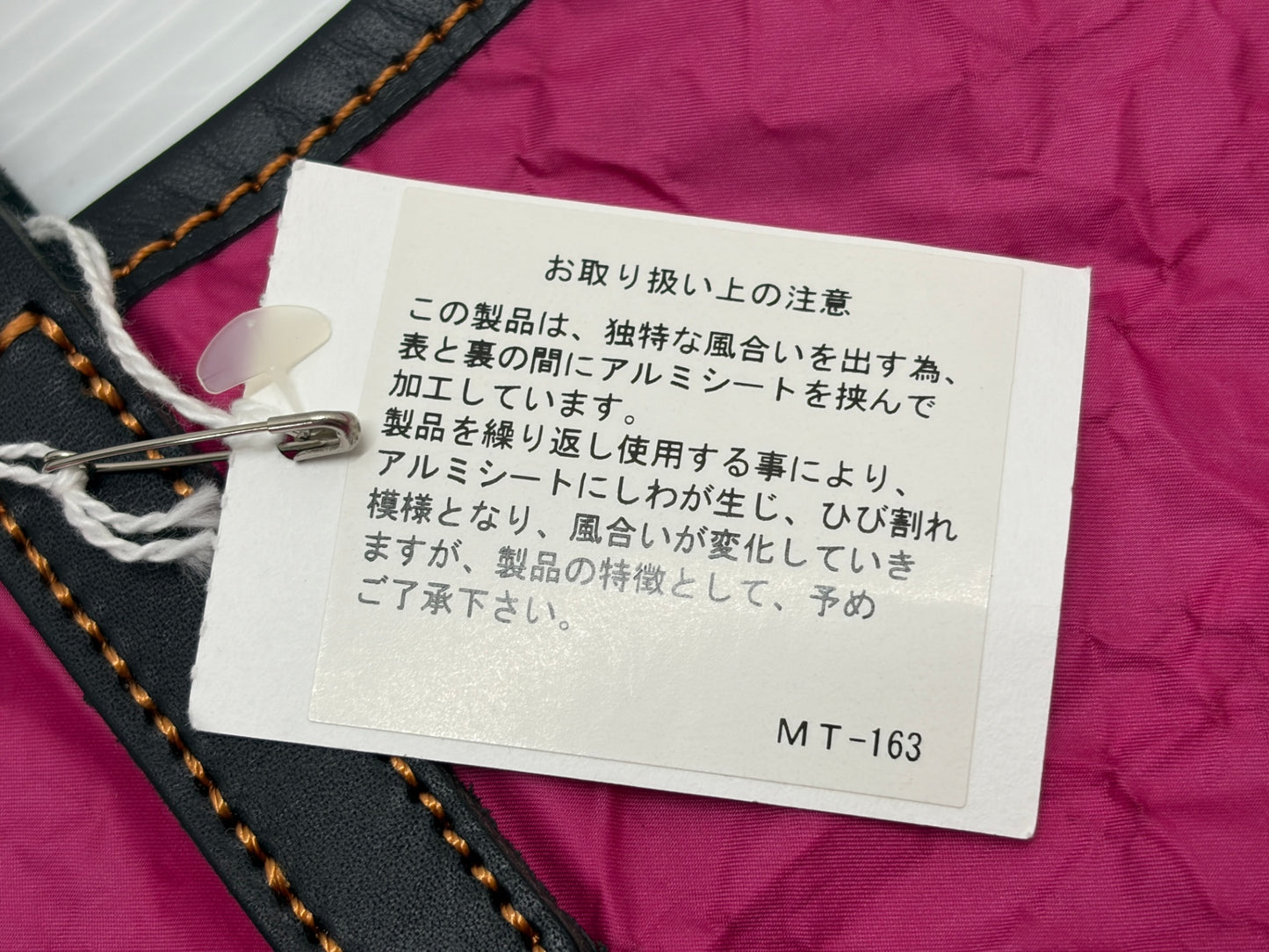 PLEATS PLEASE ISSEY MIYAKE トートバッグ プリーツプリーズ イッセイミヤケ PP02-AG562