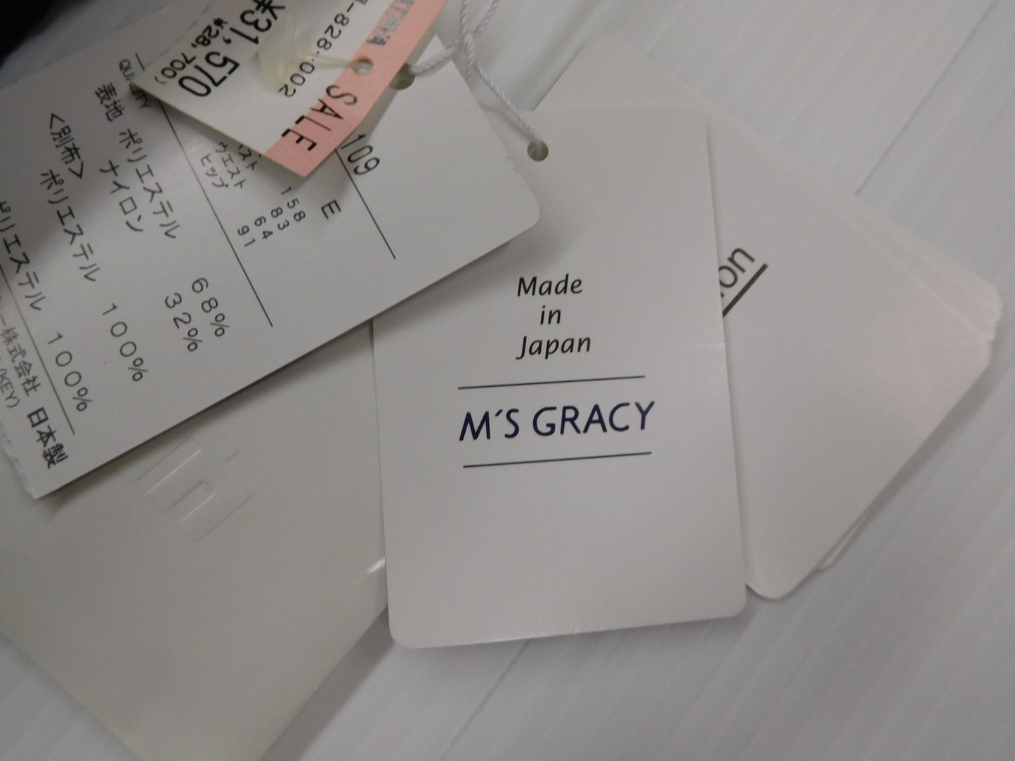タグ付！M’S GRACY エムズグレイシー ワンピース PM-311109 ネイビー size:38囗T巛