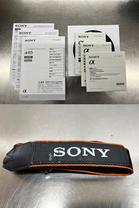 SONY α65 デジタル一眼レフカメラ DT 18-250mm F3.5-6.3 ズームレンズ＋SIGMA 10-20mm F3.5 DC HSM 超広角ズームレンズ付