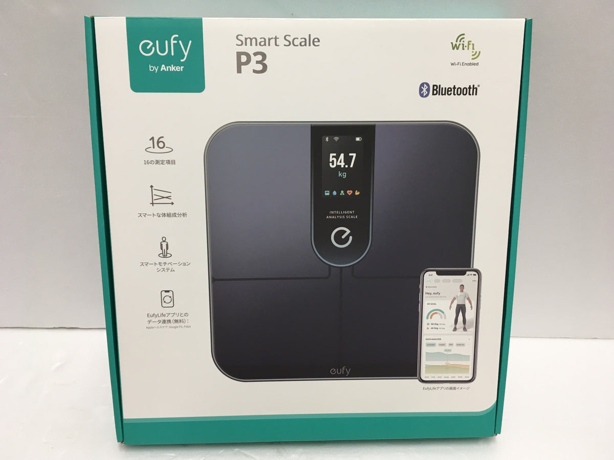 ※送料無料※ Anker Eufy Smart Scale P3 体重体組成計 未使用相当 美品 囗G