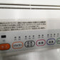 ※送料無料※ YAMAZEN 壁掛け式 脱衣所温風ヒーター DFX-RJ12 2019年製 中古 囗G