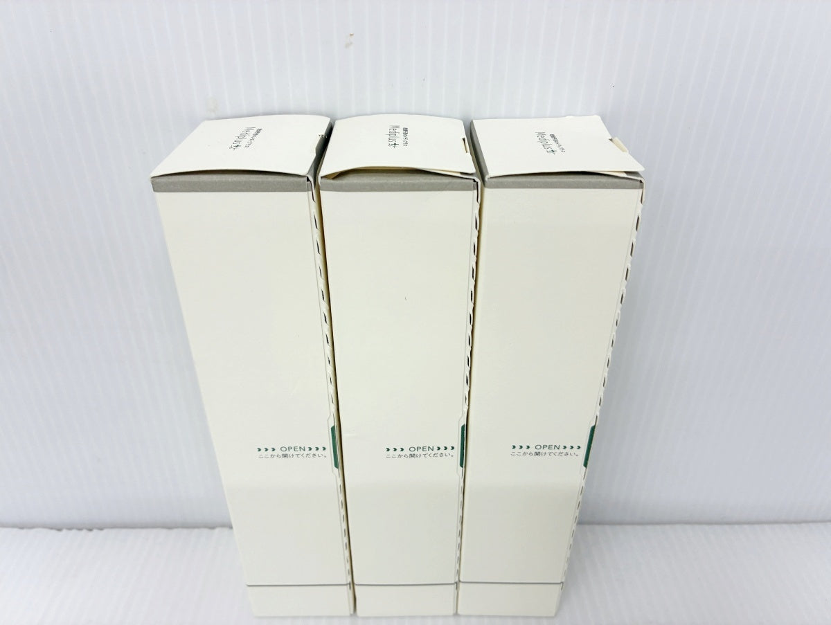 メディプラスゲル 180g×3本