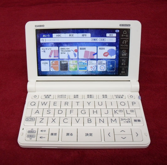 カシオ 高校生向け電子辞書 学校専用モデル XD-SV4750囗T巛