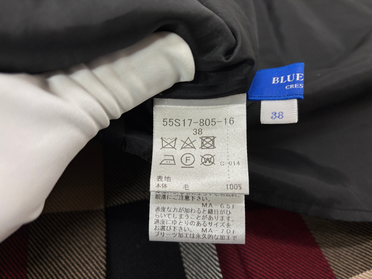 ブルーレーベル クレストブリッジ チェック スカート 55S17-805-16 BLUE LABEL CRESTBRIDGE サイズ38