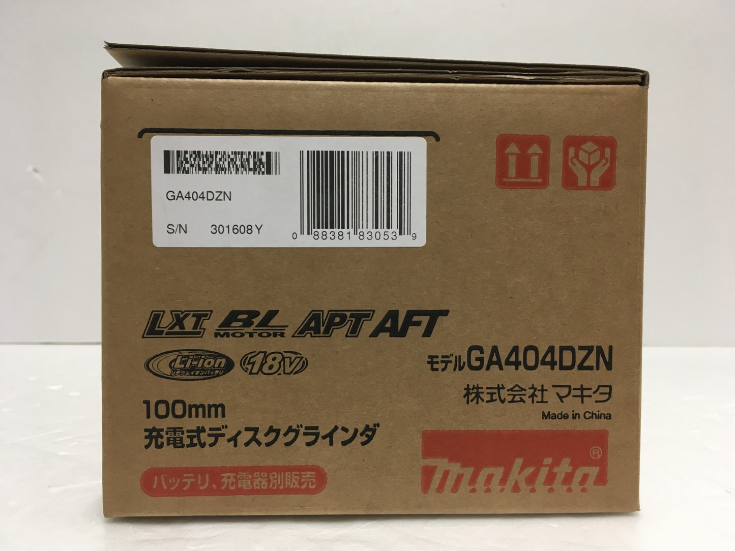 ※送料無料※ マキタ makita 100mm 充電式ディスクグラインダ GA404DZN 未使用相当 美品 囗G