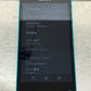 ジャンク SONY ソニー ウォークマン NW-F886