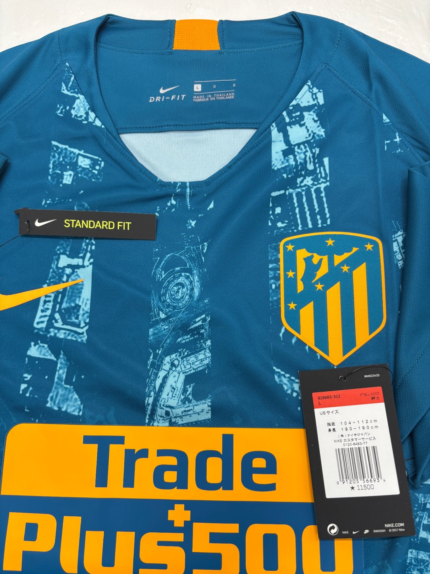 ※送料無料※ NIKE アトレチコマドリード 18/19シーズン サード レプリカ ユニフォーム 半袖 サッカー USサイズL タグ付き 囗G