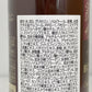 ヘアボーテ ボタニカルカラークリームシャンプー ダークブラウン 200ml×2本
