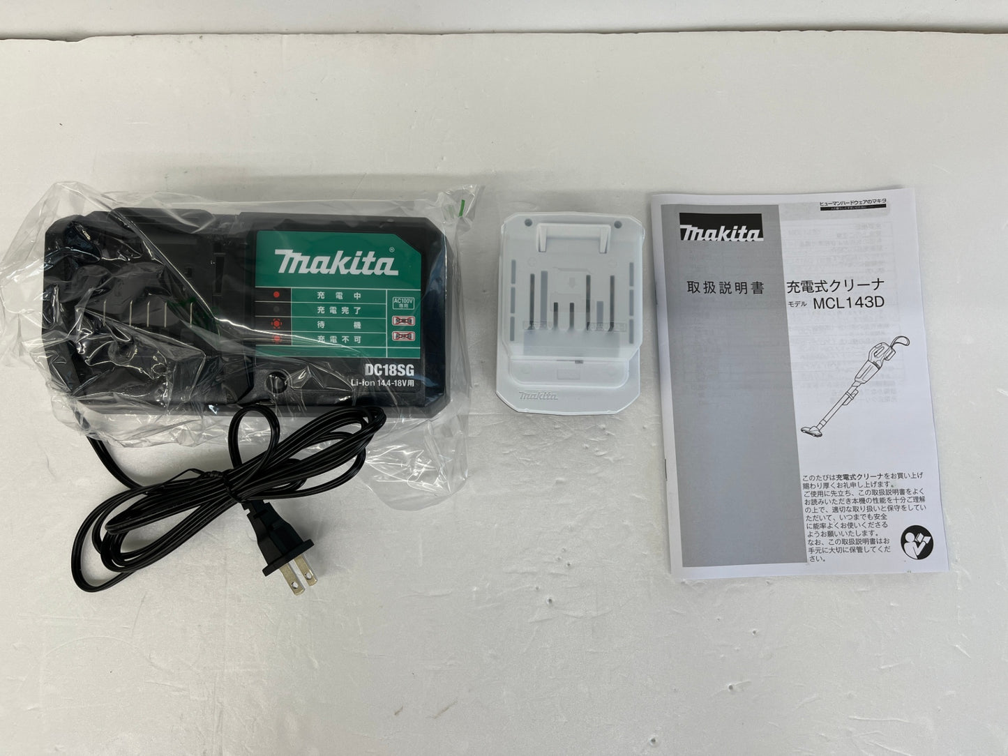 マキタ 14.4V 充電式クリーナ MCL143DS