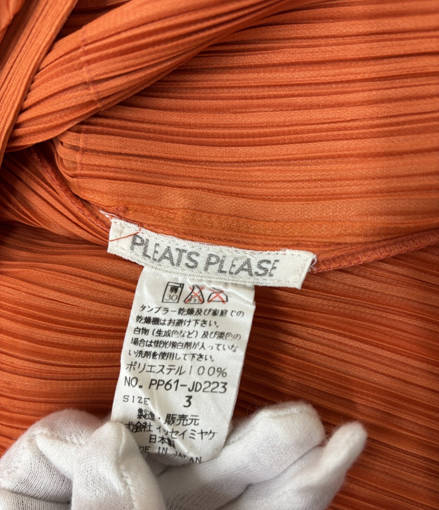※送料無料※ PLEATS PLEASE プリーツプリーズ イッセイミヤケ レディース カーディガン オレンジ 表記サイズ3 古着 囗G