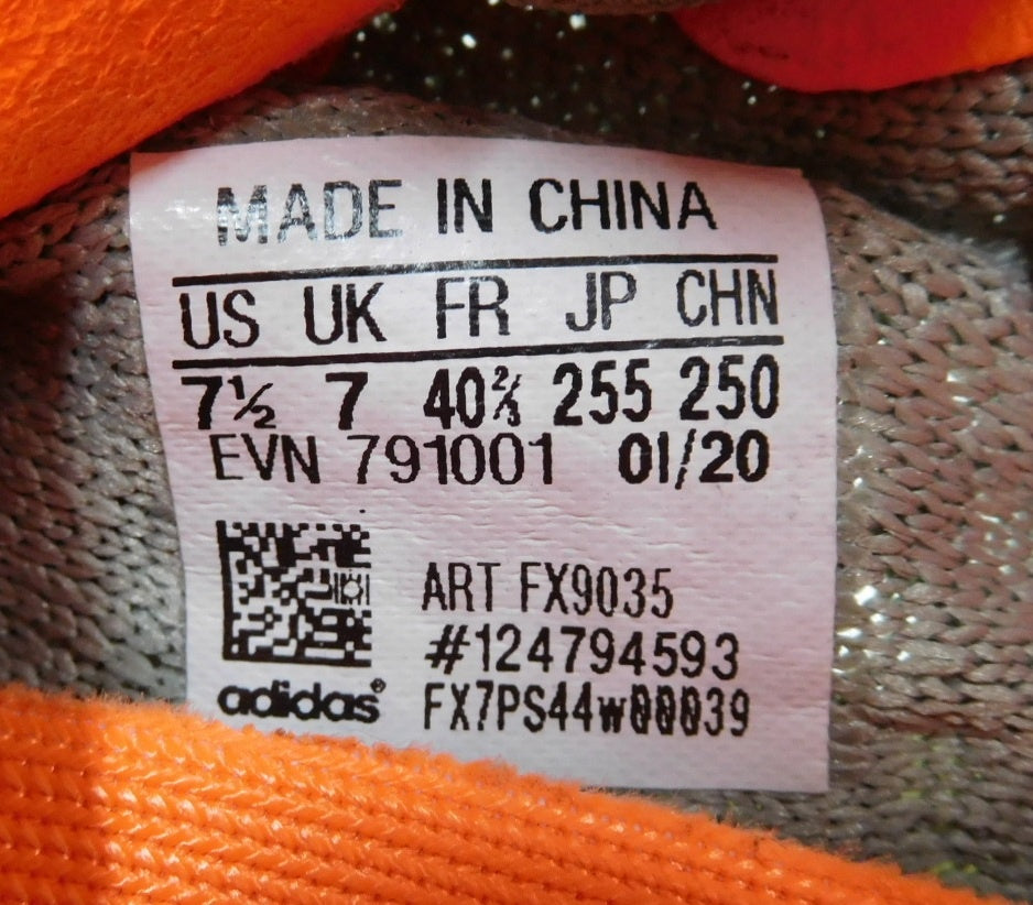 adidas アディダス YEEZY BOOST イージーブースト 350 V2 FX9035 デザート セージ size:25.5cm囗T巛
