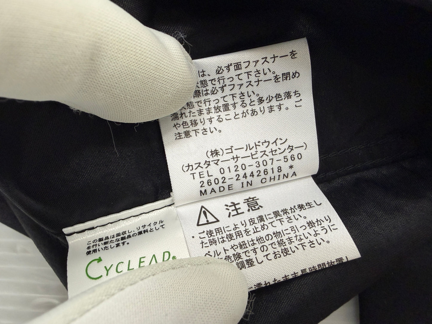 ノースフェイス NPW72530 コンパクトジャケット レディース ナイロン パーカー サイズM