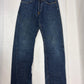 Lee 101B デニムパンツ ジーンズ 4101 日本製 リー 片耳 W30