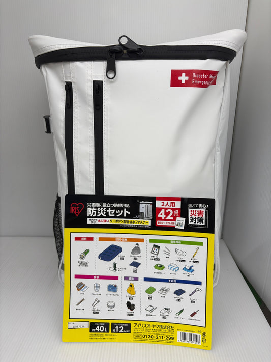 未使用 アイリスオーヤマ 防災セット 2人用42点 BS2-42 欠品なし 開封確認済