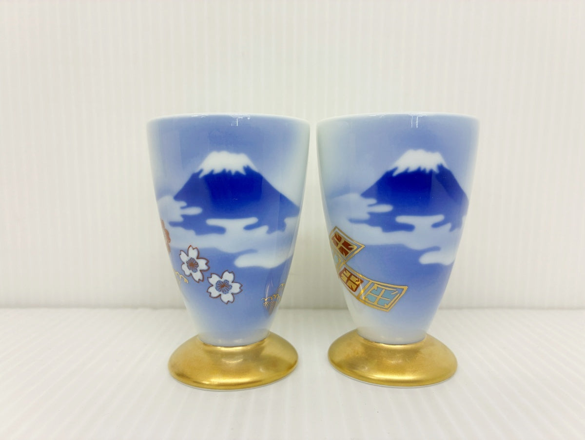 有田焼 深川製磁 組酒杯 富士に金彩