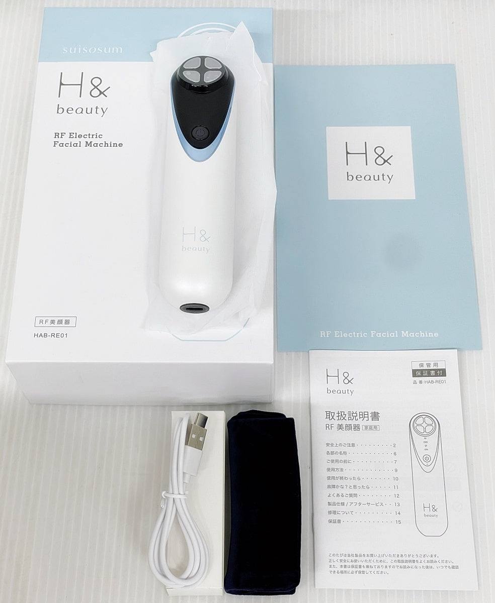 suisosum スイソサム H&beauty 充電式 RF美顔器 HAB-RE01